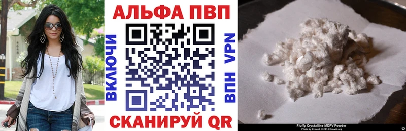 A PVP СК КРИС  Талдом 
