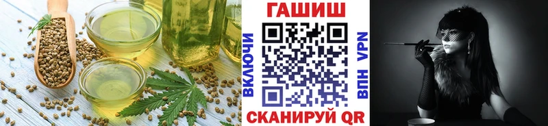 Еда ТГК марихуана  наркошоп  Талдом 
