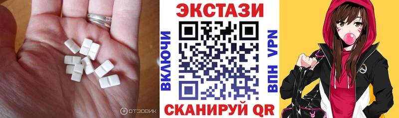 ЭКСТАЗИ Punisher  сайты даркнета клад  Талдом  kraken ONION 