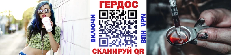 ГЕРОИН афганец  MEGA ссылки  Талдом 