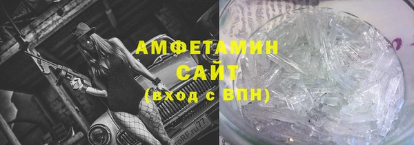 героин Арсеньев