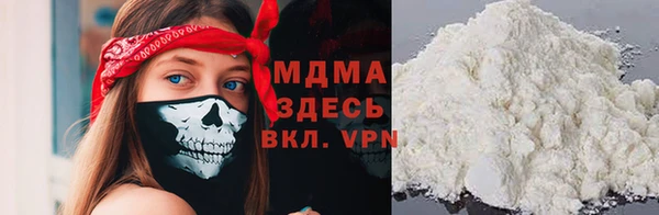 кокаин Аркадак
