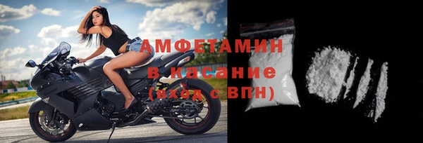 героин Арсеньев