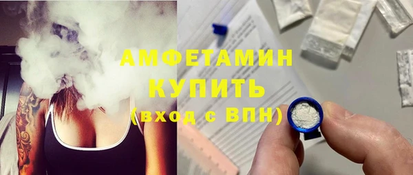 героин Арсеньев