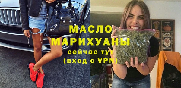 кокаин Аркадак