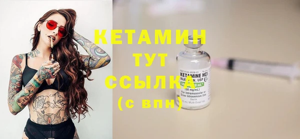 СК Покачи