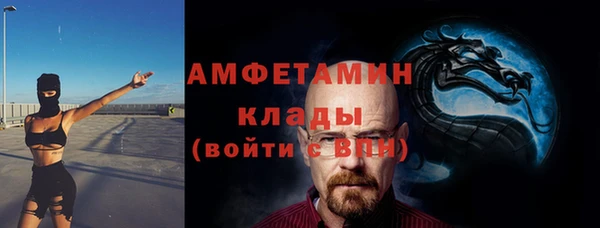 героин Арсеньев