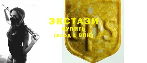 кокаин Аркадак