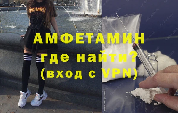 кокаин Аркадак
