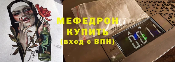 героин Арсеньев