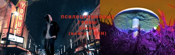 кокаин Аркадак