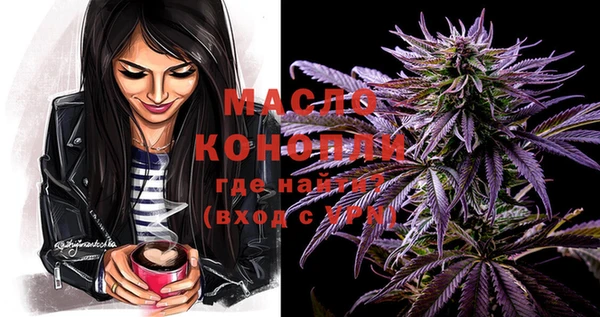 кокаин Аркадак