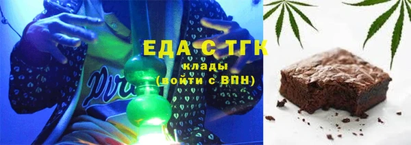 кокаин Аркадак
