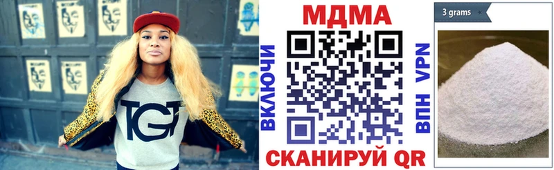 kraken маркетплейс  Талдом  MDMA VHQ 