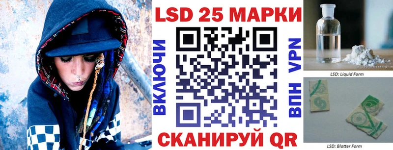 купить наркоту  Талдом  Марки N-bome 1,5мг 